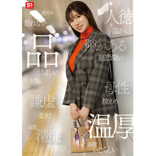 SONE-783-3.jpg