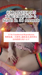 424fe0c0_a5a1_4c08_b77a_a4c4437fc204_high-tsEg9w0m.mp4