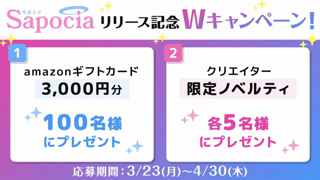 2026-04-05 - 【全編無料】夢見心地でとろける快楽♡耳舐めASMR【高音質KU100】.mp4