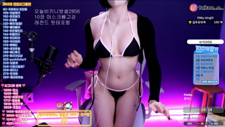 [Bikini Dance Cut] milkkim123 - 2025-11-04 06h56m17s.mp4