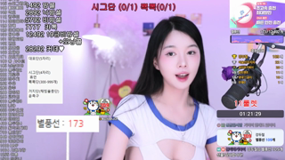 [Dance Cut] vnfmadl93 - 2025-06-13 13h09m54s.mp4