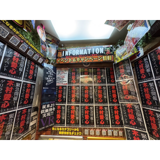 【今年ラストのゲリライベント開催】12-3 16時30分~19時30分ラムタラ エピカリ アキバ先月に引き続きまたケ_2025-12-01_001647_ako_kimu_9018.jpg