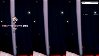 [Dance Cut] mina8017 - 2025-08-23 03h02m21s.mp4