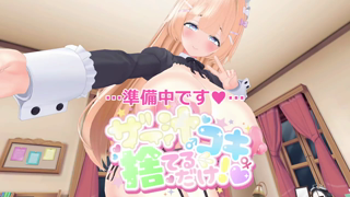 [みみ][2025-07-25][ちこちこ_《fc2Live》][2025-07-25].mp4
