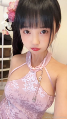 Fansly - @meimei (75).mp4