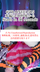 4d4250af_6d0a_41c0_aa73_6b3b22422f37_high-kBz72uic.mp4