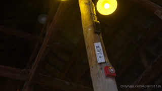 KOTENO OnlyFans (31).mp4