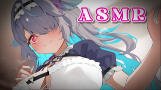 [20250420] 【3DIO⧸ASMR】 Your maid pampers you 💕 [RAW LIVE VER.].mp4