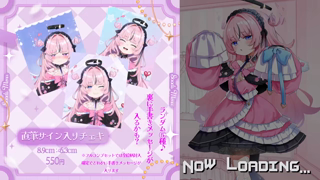 [駄天使るぅね][2026-08-30]るぅねとえっち💗💗💗《Withny》.mp4