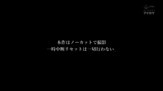 IPZZ-991.mp4