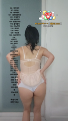 3c3c3c_2026-07-06.mp4