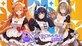 [セラ][2026-08-14]〖潮吹き୨୧オナニー実演〗爆乳お姉さんの甘々オホ声交尾～びしょ濡れまんこのぐぽぐぽ音と連続絶頂～〖PROMISU-セラ〗《Rplay》.mp4