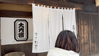 KOTENO OnlyFans (32).mp4