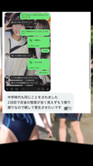 【爆乳で姉の彼氏を奪い取る悪魔のGカップロリ妹合法L〇K_9ed0282f-2902-4369-becc-315dd405c44e.mp4