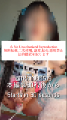 CF1219951 OOoooo血管ヤバイ完全顔出しver 見習いちゃん CandFansキャンドファンズ.mp4