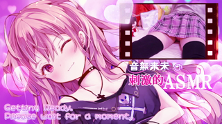 [20260628]【メンバー限定】新衣装で耳舐めASMR♡⧸Ear Licking ASMR in a new clothes.【June 28, 2026】 2026-06-28 05_00(smHCkGFRTdAtdN8ViUpDW79A).mp4