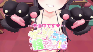 2025-03-12 ちこちこ♡ (みみ).mp4