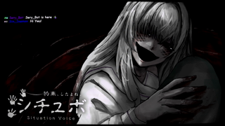 2026-09-27 - 【YANDERE ASMR】Your Yandere GF ties you up in her basement~.mp4